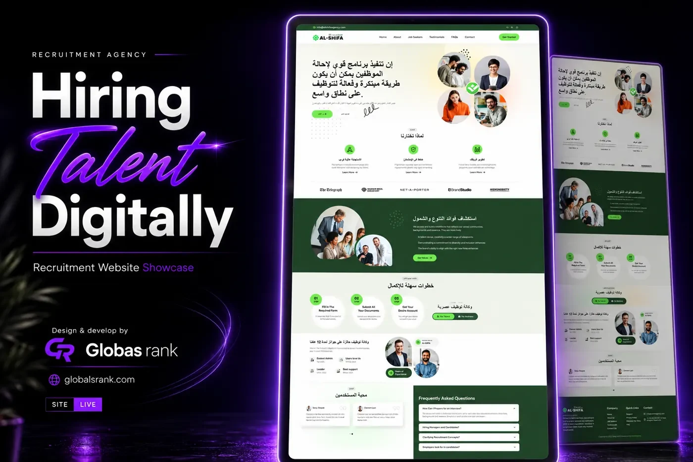 Recruitment Agency Website website design showcase